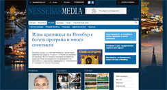 Desktop Screenshot of nessebarmedia.com